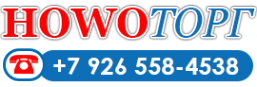 Логотип компании HowoTorg