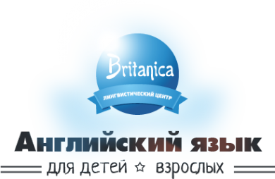 Логотип компании Британика
