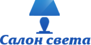 Логотип компании Салон света