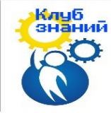 Логотип компании Клуб Знаний
