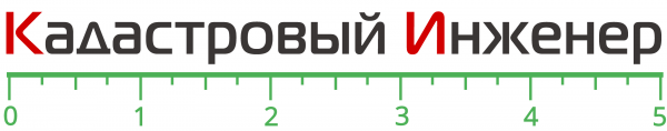 Логотип компании Кадастровый инженер