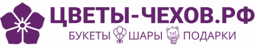 Логотип компании Цветы-чехов.рф